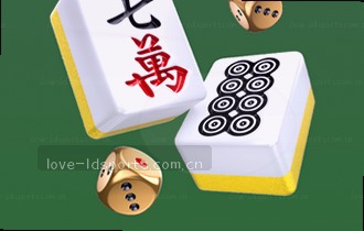 热点推荐