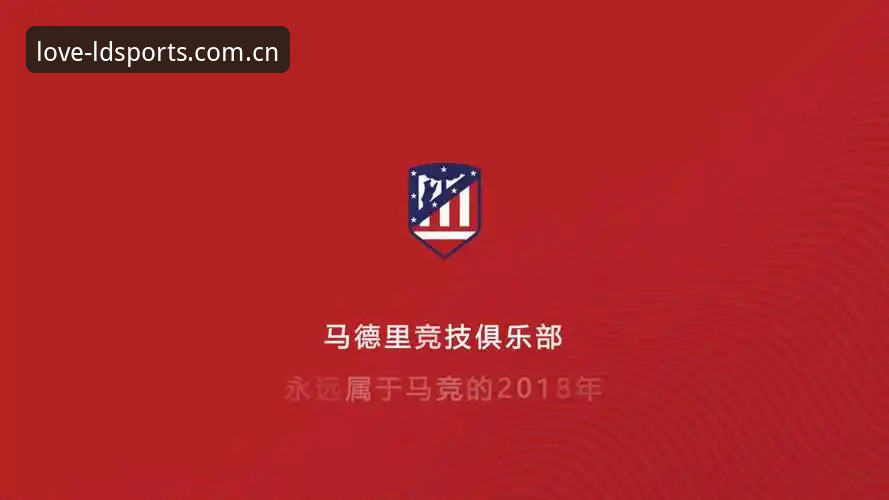 LDSports综合体育中文官方站苹果版使用指南最新消息：v2.1.0更新带来这些变化